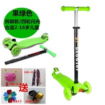 유아킥보드 21STSCOOTER 승강가능 유모차 삼륜 사륜 글리터링 스쿠터킥보드 2890738953