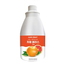 CAFE FRUIT 자몽청 2KG 과육이 듬뿍 자몽베이스 농축액 자몽에이드 스무디 원액, 2개