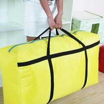 120L 행낭가방 대형 이민자 이불 이사 천캐리어