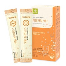 맛있는 해독주스 이뮨파워 맥스 - 하루 1포로 끝내는 내 몸 독소 배출 프로젝트~ 맛있게 먹고 예뻐지자!, 이뮨파워맥스(7일분), 12 g x 7포