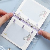 미니 3공 다이어리 투명커버 수첩 속지60매 퍼플