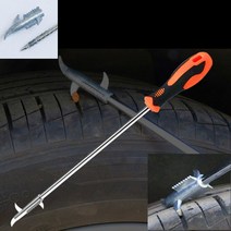 타이어돌빼기 이물질 돌 제거 틈새 정리 카툴스 공구, 1개