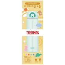 써모스 써모스_마이디자인보틀파스텔그린_500ml