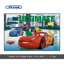 카 18 휴대용 돗자리/피크닉 매트/1~2인용