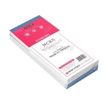 양식 서식 NCR 간이 영수증 10묶음 명세서 간이영수증