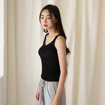 스테이미 물결포인트나시