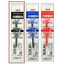 미쯔비시 제트스트림 리필심, 멀티펜리필 SXR-80-38 검정