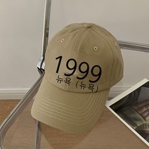 1999 소프트톱자수야구모자 여봄레터링백모자