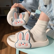 [국내 당일출고] 데일리굿즈 핑크 토끼 EVA 슬리퍼 실내화