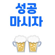 키오스크 하나시스키오스크 무인주문결제시스템 주문결제시스템 주문자동화시스템 무인주문결제기