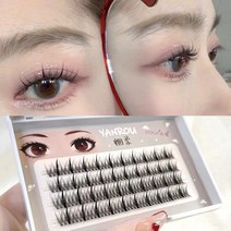 공연용속눈썹 착붙 아이돌 자석 자연스러운 인조 속눈썹 펌키트 피쉬 테일 a, 물고기 꼬리