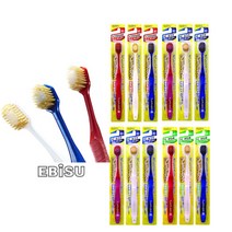 일본 Ebisu 에비스 프리미엄 칫솔 8종류 잇몸 케어 광폭 어금니 부드러운 칫솔, 61호 부드러운모, 1개, 1개