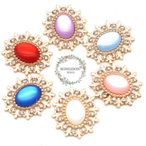 조약돌 금속보석스티커 금속 라인석 단추 빈티지 감성 입체 다꾸, 12가지 디자인