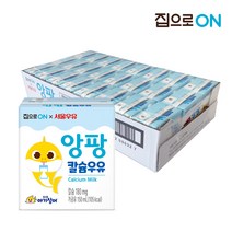 핑크퐁 멸균우유 150ml x24팩(기한 23.5.3 임박)