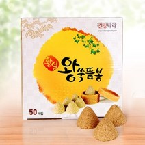 건강나라 황실왕쑥뜸봉 50개입 - 쑥봉뜸