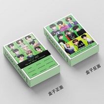 엔시티 굿즈 NCT 포카 드림 포토카드 컬렉션 12종 모음, I
