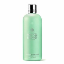 몰튼 브라운 쿠무두 볼륨마이징 샴푸 300ml Molton Brown Volumising Shampoo With Kumudu