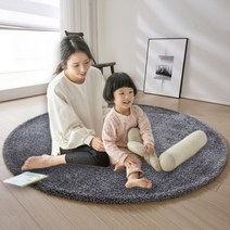 먼지없는 거실러그 라운드 3색상 방수 보온 방음 러그 세탁가능 150cm
