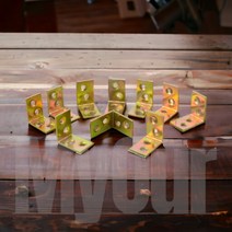 ㄱ자 꺽쇠 앵글 브라켓 꺾쇠 코너 10P 25X16, 10개