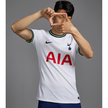 나이키 [영국직수입]손흥민 유니폼 토트넘 핫스퍼 홈 2022/23