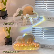 구름 튤립조명 DIY 감성 무드등 수제거울 만들기, DIY세트+핑크꽃20송이
