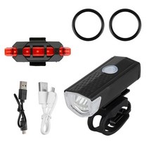 자전거 라이트 전조등 후방등 후미등 usb 충전식 세트 테일 가있는 전면 조명 도로 용, 2255--928 Red OPP