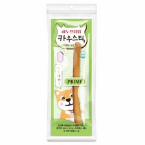수제개껌 개껌 카우스틱 중형 1P 강아지 치석제거 고단백 간식, free, [색상]본상품, 색상:[색상]본상품