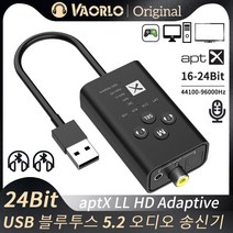 16-24비트 USB 블루투스 5.2 오디오 송신기 퀄컴 QCC3056 TV PC PS4/5용 aptX LL HD 적응형 3.5mm AUX 광섬유 동축 멀티 포인트 무선 어댑터, 블루투스 5.2 송신기