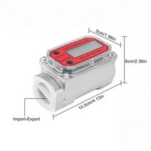 플로우메타 소형 유량계 액체 디지털 디스플레이 터빈 센서 오일 연료 디젤 등유 가솔린 측정 산업용 콘용, Red