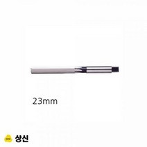 ForU293 리머 규격 23mm 상신 자재 비트 전동공구 공구설비