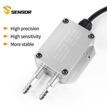 더준유통 기타측정도구 풍차 압력 센서 차압 트랜스미터 작은, Customized+RS485 Output