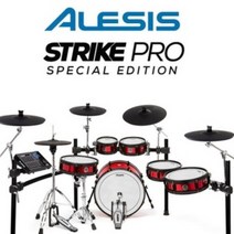 [ALESIS] 알레시스 전자드럼 Strike Pro Mesh Kit 스페셜에디션, 풀패키지（＋100000）