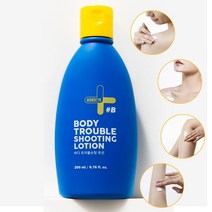 몬데요 바디 트러블슈팅 로션 피부트러블 완화 ALL 그린등급 성분 부담없는 무향 200ml, 1개