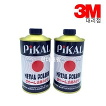피칼 액체 캔형 PIKAL CARE 금속광택제, 1개