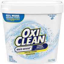 옥시크린 화이트 리바이브 세탁 얼룩 제거제 미국 OxiClean White Revive Laundry Whitener Stain Remover 2.26kg