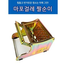 마포 탈수기 짤발이 짤순이 마포걸레 짜는기계, 슈발이, 1개