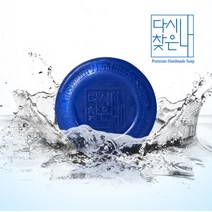 다시찾은나 천연 발비누 풋케어 50%, 1개, 1개