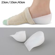 엔터하우스 남자 여성 키높이 깔창 실리콘 남성 2cm 3cm 4cm 2개