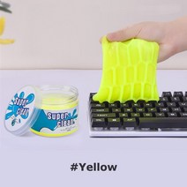 세차 광택 160g 슈퍼 먼지 클리너 클레이 자동차 인테리어 청소 젤 제거제 슬라임 디테일링 퍼티 키보드 에, 03 YELLOW