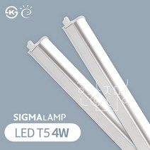 시그마 LED T5 간접등 4W 310mm, 1개, 주백색