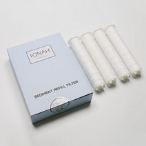 더블 샤워기 리필용 정수 필터 포나 전용 세디먼트 필터 4개입