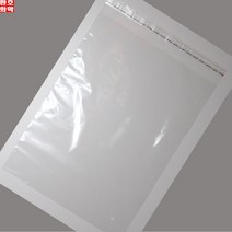 PP폴리백 15X20+4 200장(펀치/접착)