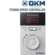 오브제토 화성 FX3000 컨트롤러 콘트롤러 모터 감속기 전기재료 DKM SPG GGM 오리엔탈, FX3000-015-S (15W)
