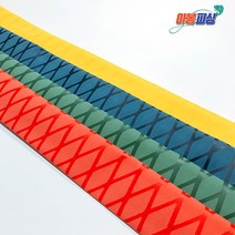 [아봉피싱용품] 낚시대 손잡이 수축 고무 열수축튜브 미끄럼방지 낚시대그립 20mm~40mm, 파랑, 35mm, 1개