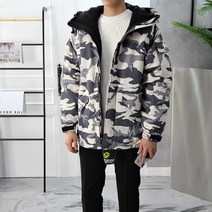 남녀공용 커플 스키 보드복 서바이벌 레저 카모 방수 패딩 항공점퍼
