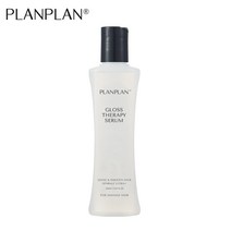플랑플랑 글로스 테라피 세럼 150ml (헤어에센스 실크머리결 손상모케어 헤어세럼 미용실 클리닉 제품), 1개