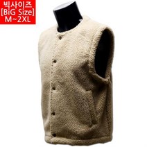 남자 빅사이즈 알파카 후리스 패딩 양털 조끼 48 R2 봄신상 벤치코트 거위털 겨울등산복 롱