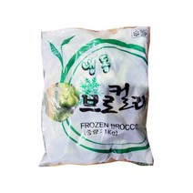 재호 냉동브로컬리1kg, 냉동브로컬리1kg/재호, 1개