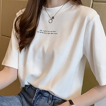 DWC303 영문레터링 루즈핏 반팔티셔츠