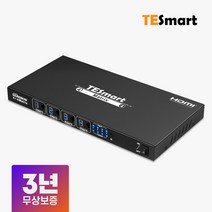 티이스마트 4x4 HDMI 매트릭스 스위치 4K UHD, 4x4 매트릭스 스위치 (HMS0404A30)